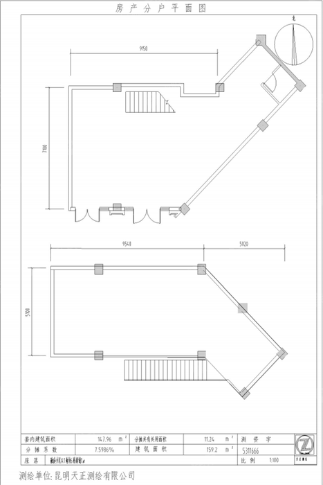 A1-6户型