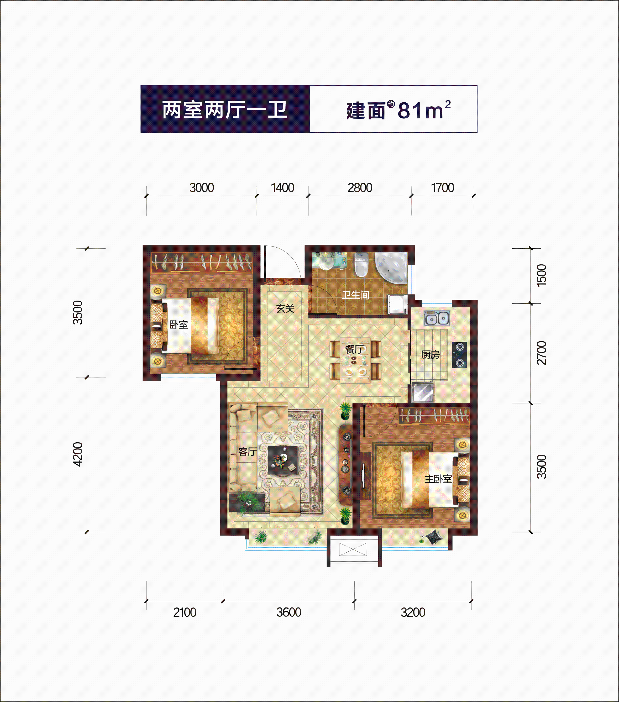 三,  户型信息 玺园·青云府 对比字段 玺园·青云府 天一·浩轩缘