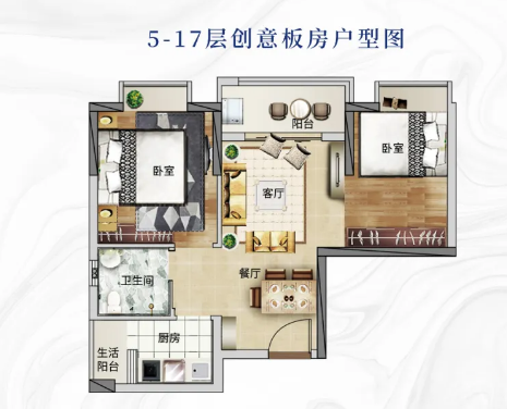 A栋01单元