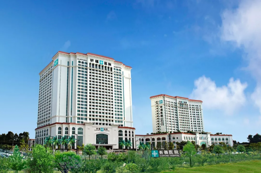 祈福集团副董事长孟丽红大湾区医疗服务融合大有可为