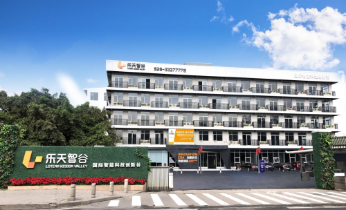 乐天智谷的交通优势亦是园区助推区域新兴产业发展的双翼