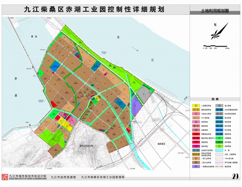 九江市柴桑区规划图图片