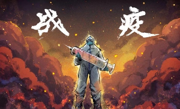 世茂携交大emba教授:后疫情时代,企业应如何把握和寻找创新方向?