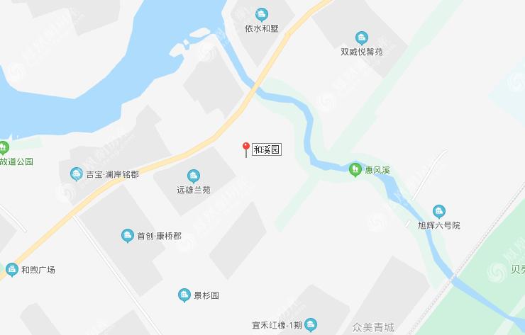 和溪园