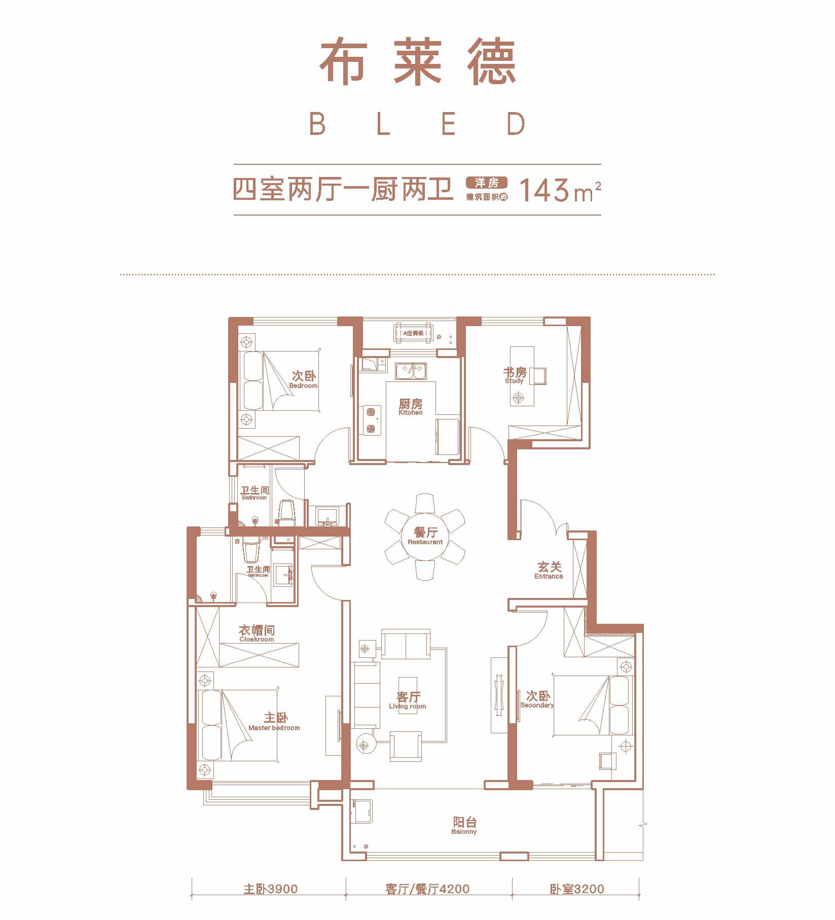 西安金地格林雲上戶型圖,西安金地格林雲上房型圖,金地格林雲上原始