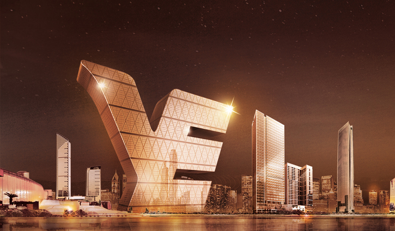 重磅喜讯越秀地产出资2000万元助力沙坪二小迎来全新校园