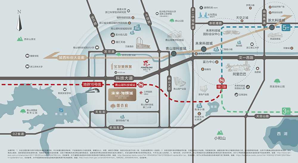 未来旭辉城地理位置好不好?