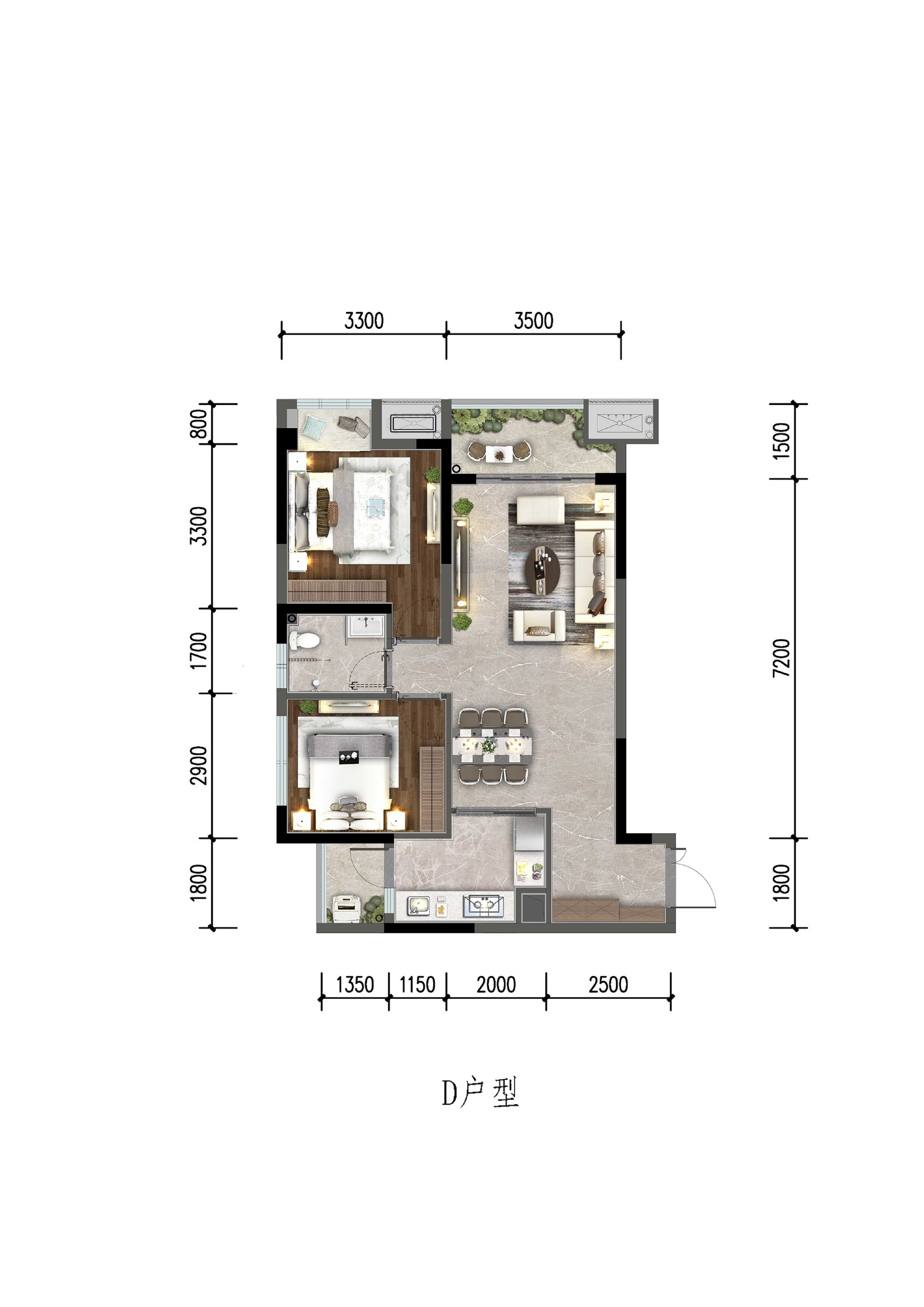 重庆2居楼盘推荐:欧街928298㎡建面82户型