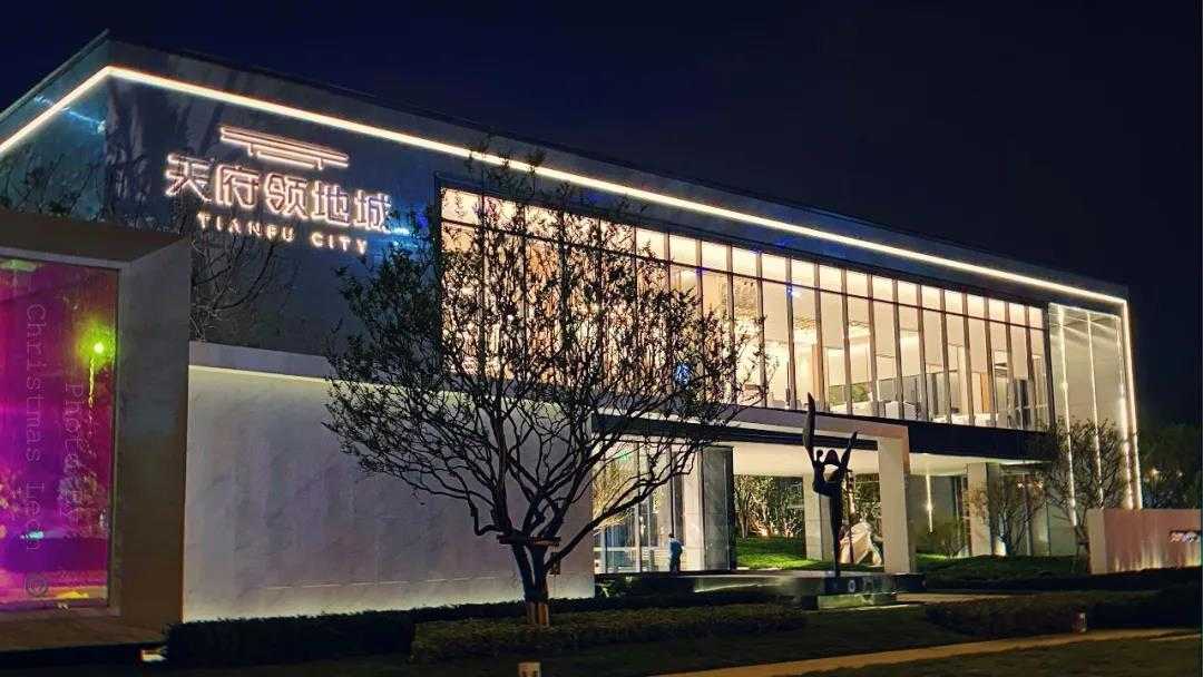 天府领地城绿化率是多少