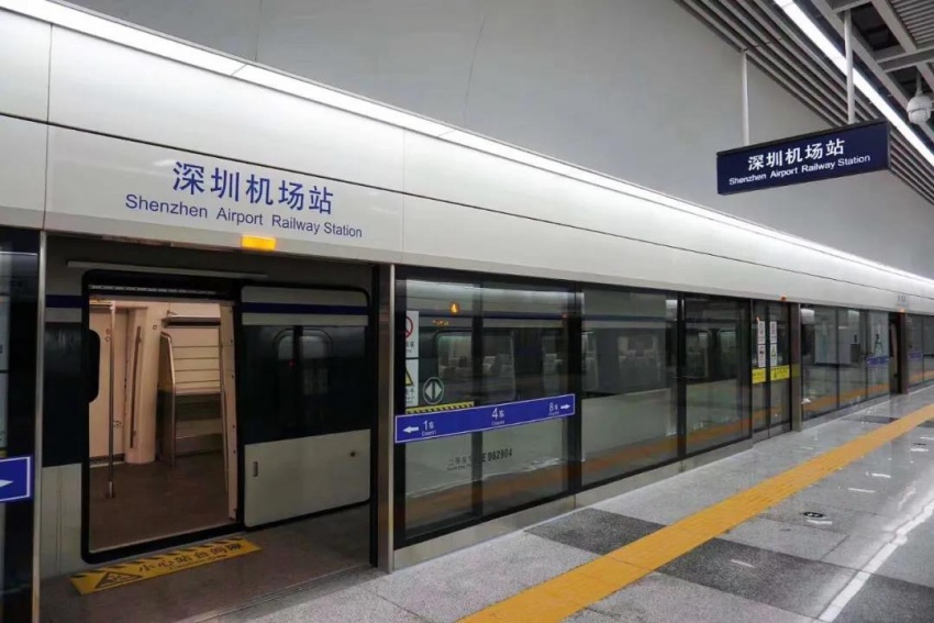 穗深城际铁路深圳机场站为地下站另外,因为潮州市的原因,粤东城际铁路