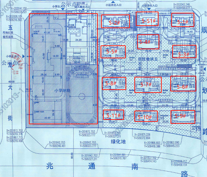 西兆通改造远洋部分地块规划公示 拟建11栋住宅 ——凤凰网房产石家庄