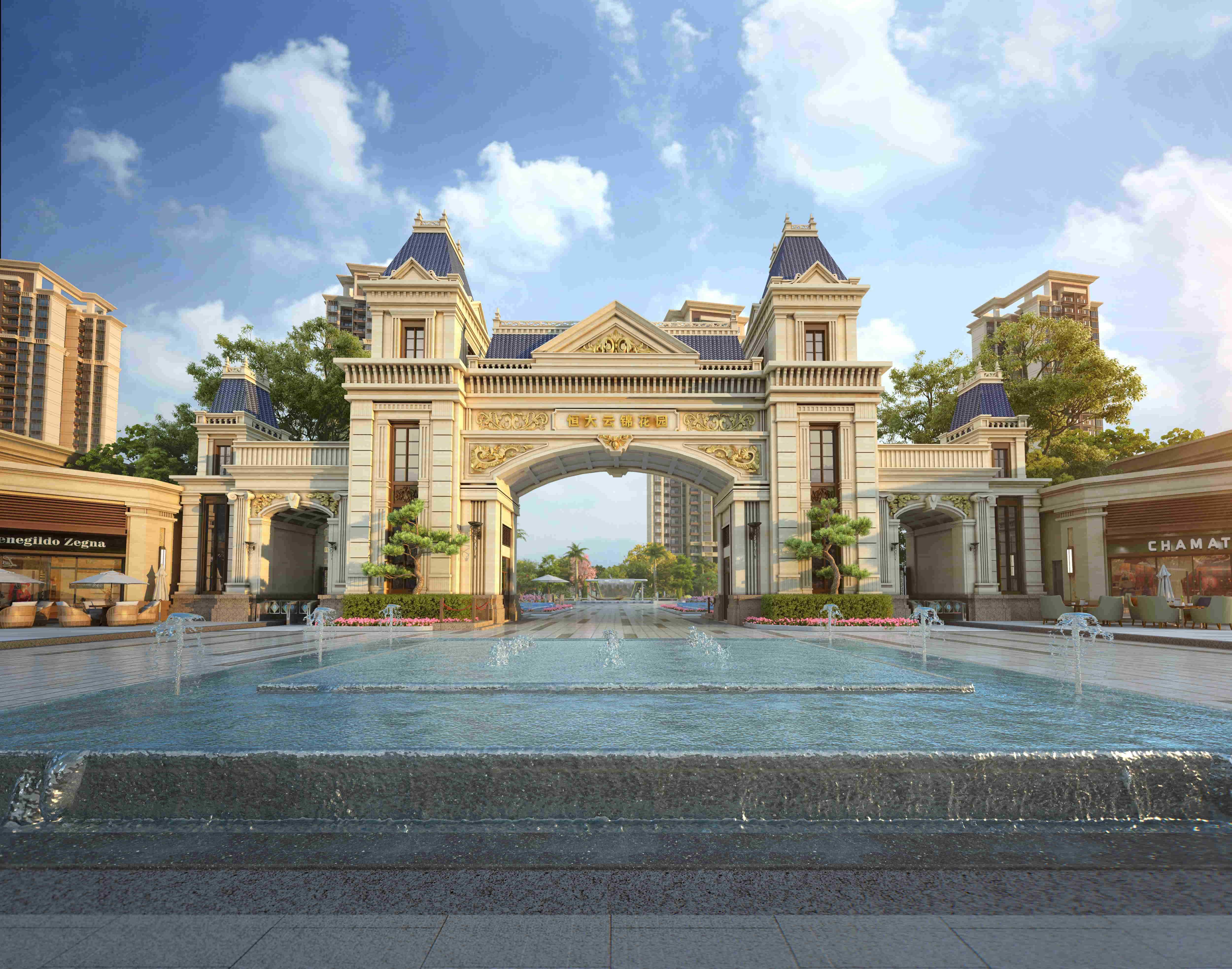 效果图_恒大云锦效果图-珠海凤凰网房产