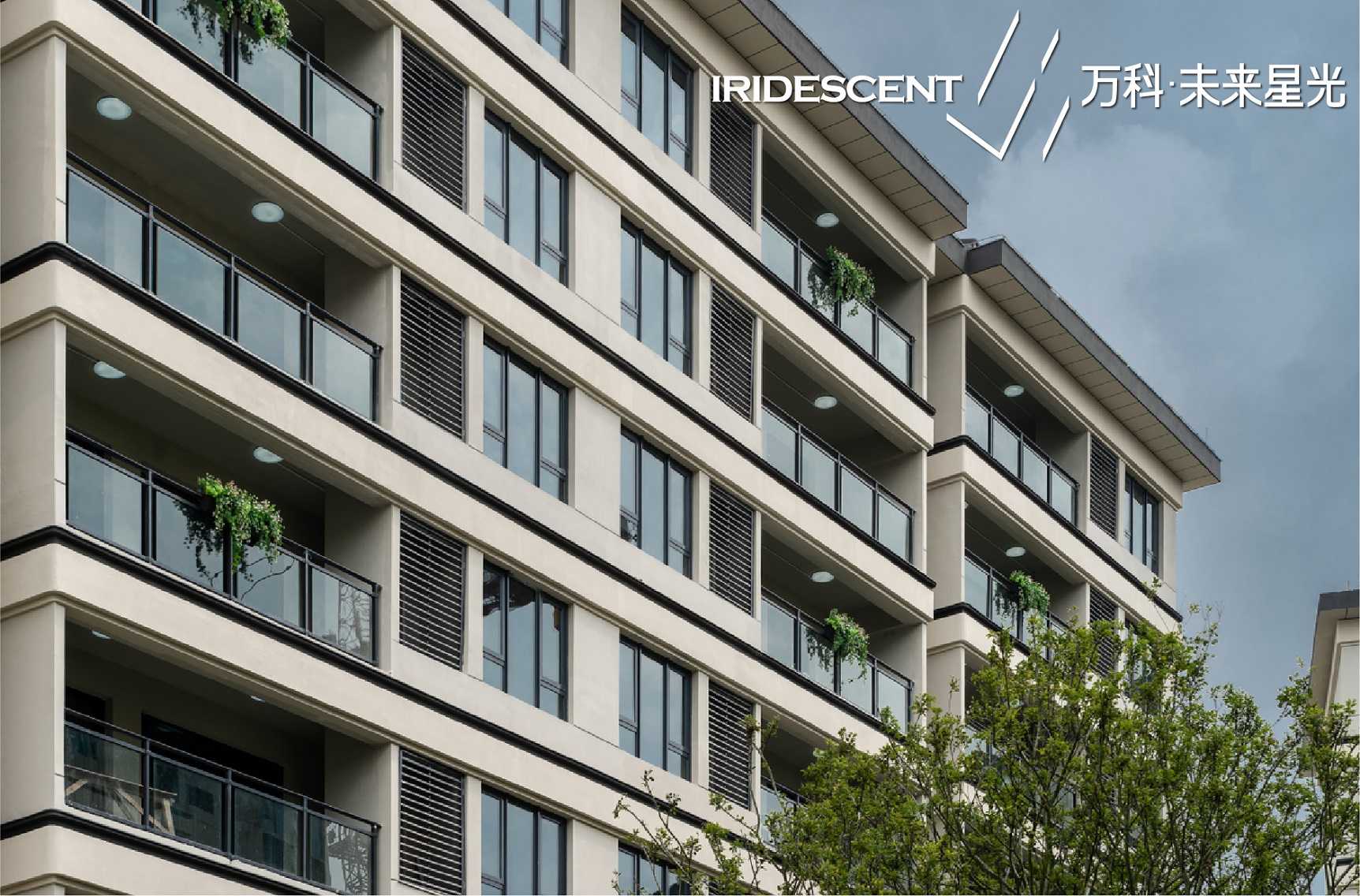 万科未来星光容积率是多少? ——凤凰网房产重庆