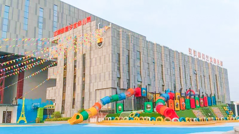 公办幼儿园"一位难求",这届家长太难了! ——凤凰网房产江门