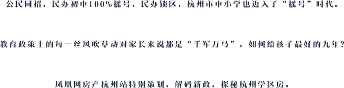 导语