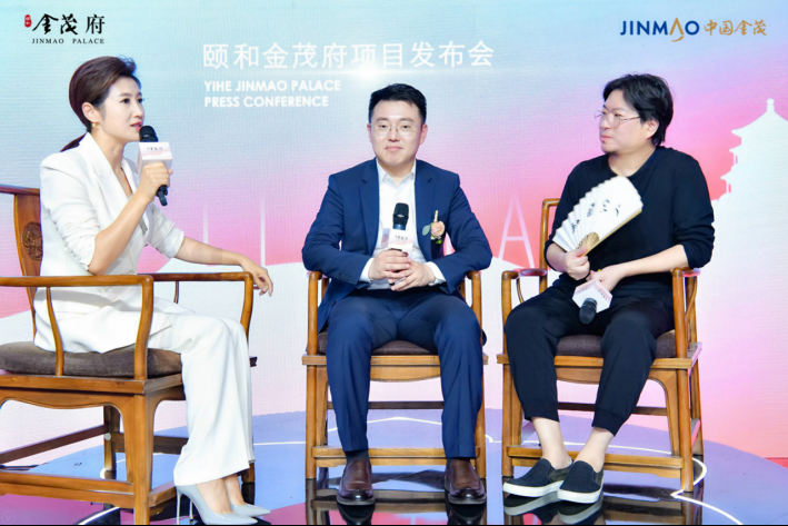 此刻因金茂而颐和颐和金茂府盛势发布