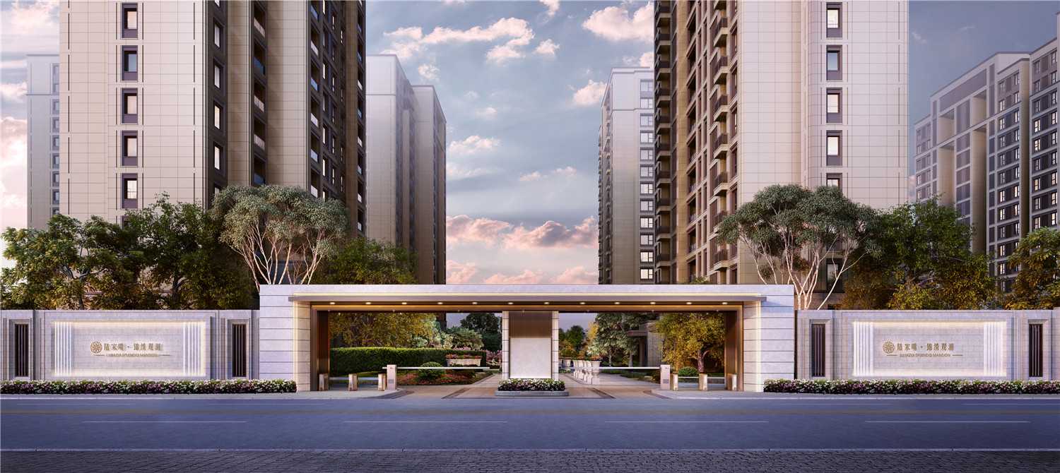 陆家嘴锦绣观澜目前在售销售价格为64000元㎡