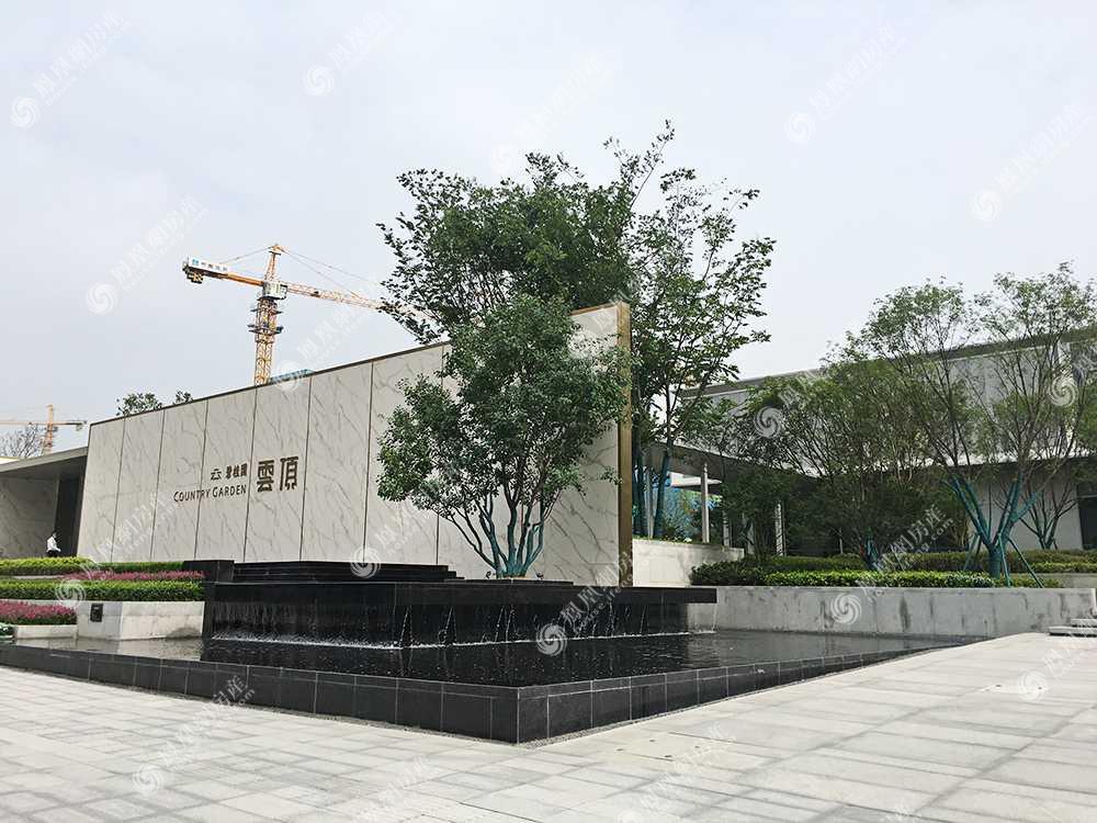 售楼部外部景观