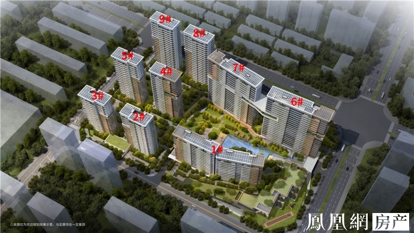 椒江朗成天空院子楼盘库上线了售楼处已对外开放