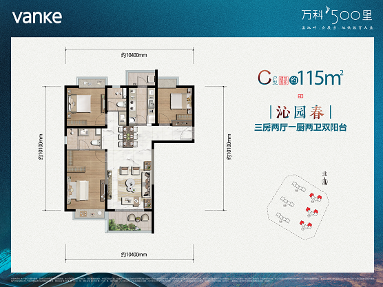 金坛区钱塘印象户型图图片