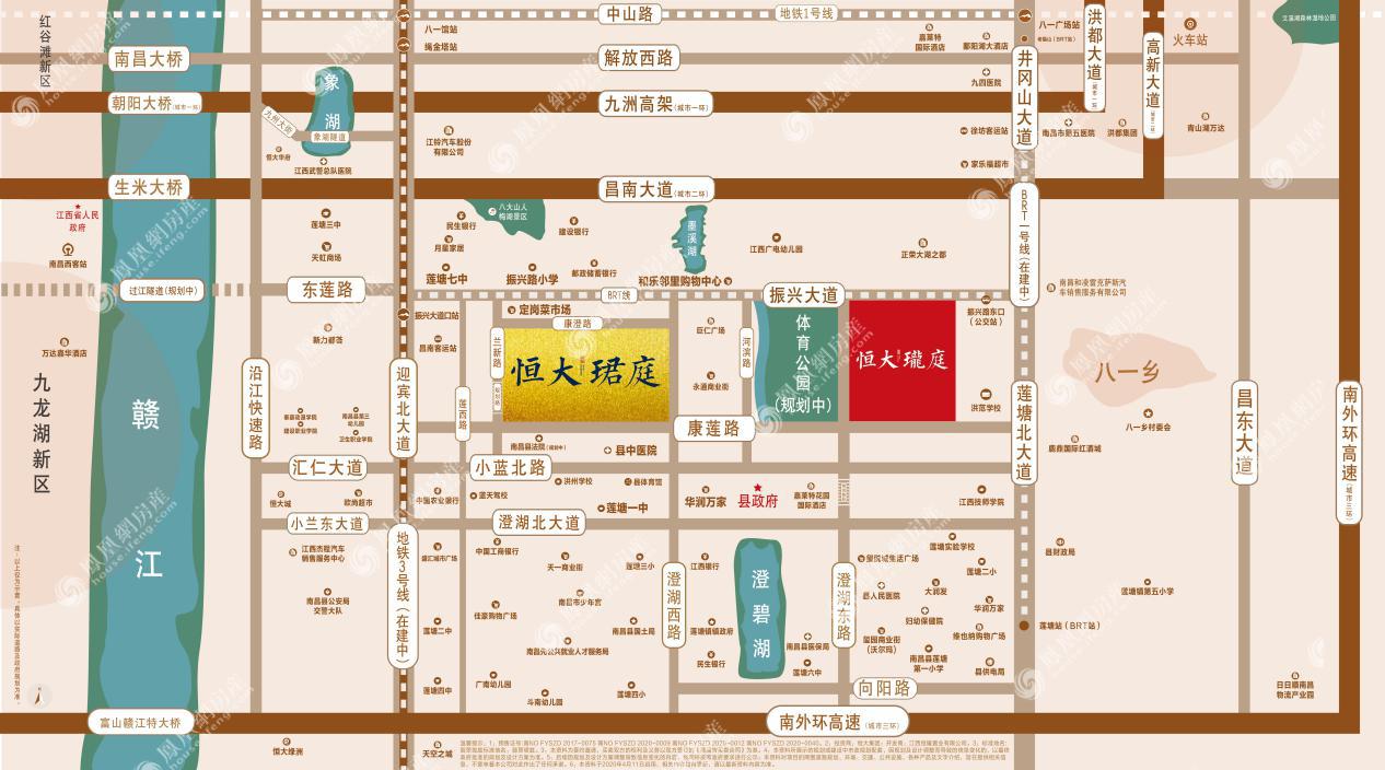 南昌恒大珑庭·珺庭   规划图2