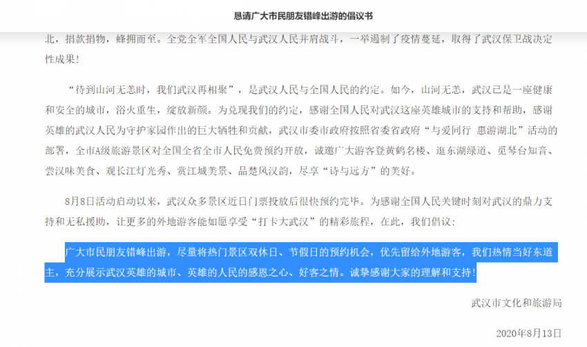 024fb6d5129807da8e2d772be04992fa.png