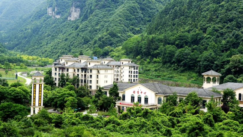 娄山栖谷打卡康养旅游度假胜地解锁康养度假房