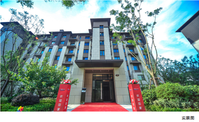 「娇山府」以时光定制荣式美好,用匠心交付幸福 ——凤凰网房产徐州