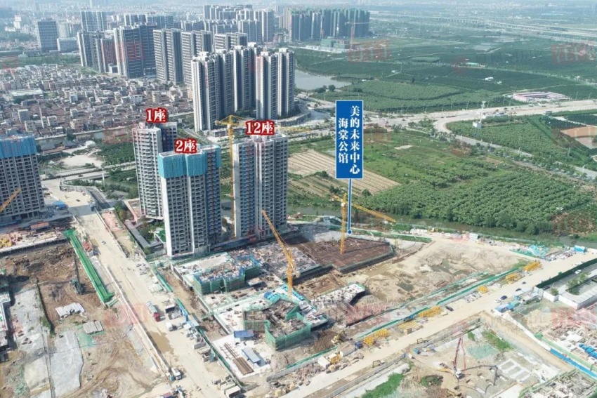 美的未来中心·海棠公馆施工现场值得注意的是,这是美的置业布局新会