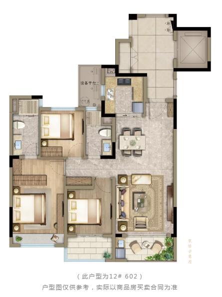 台州美的银城·君兰府户型图,台州美的银城·君兰府房型图,美的银城