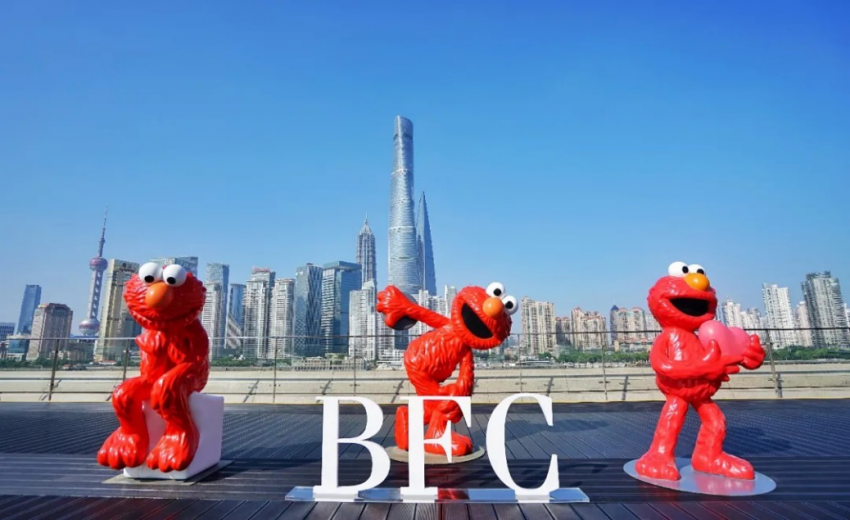亲子定向 露台观景 来bfc外滩金融中心抓住"暑假的尾巴"