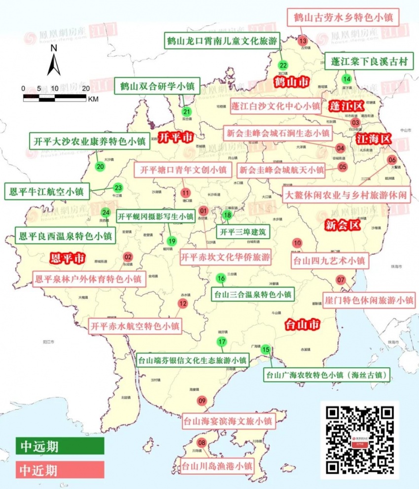 台山市都斛镇地图图片