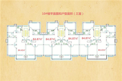 新乡市新辉家园经济适用房选房公告