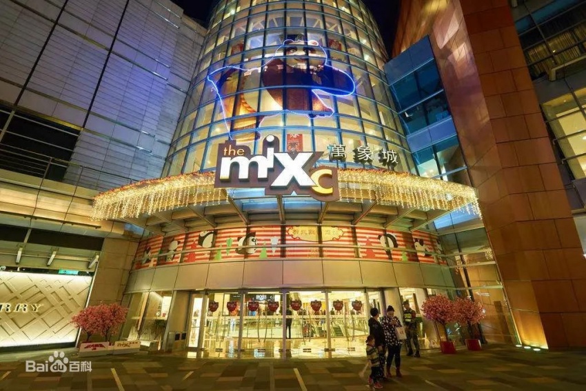 如果给柯南一座万象城,它会不会起飞?