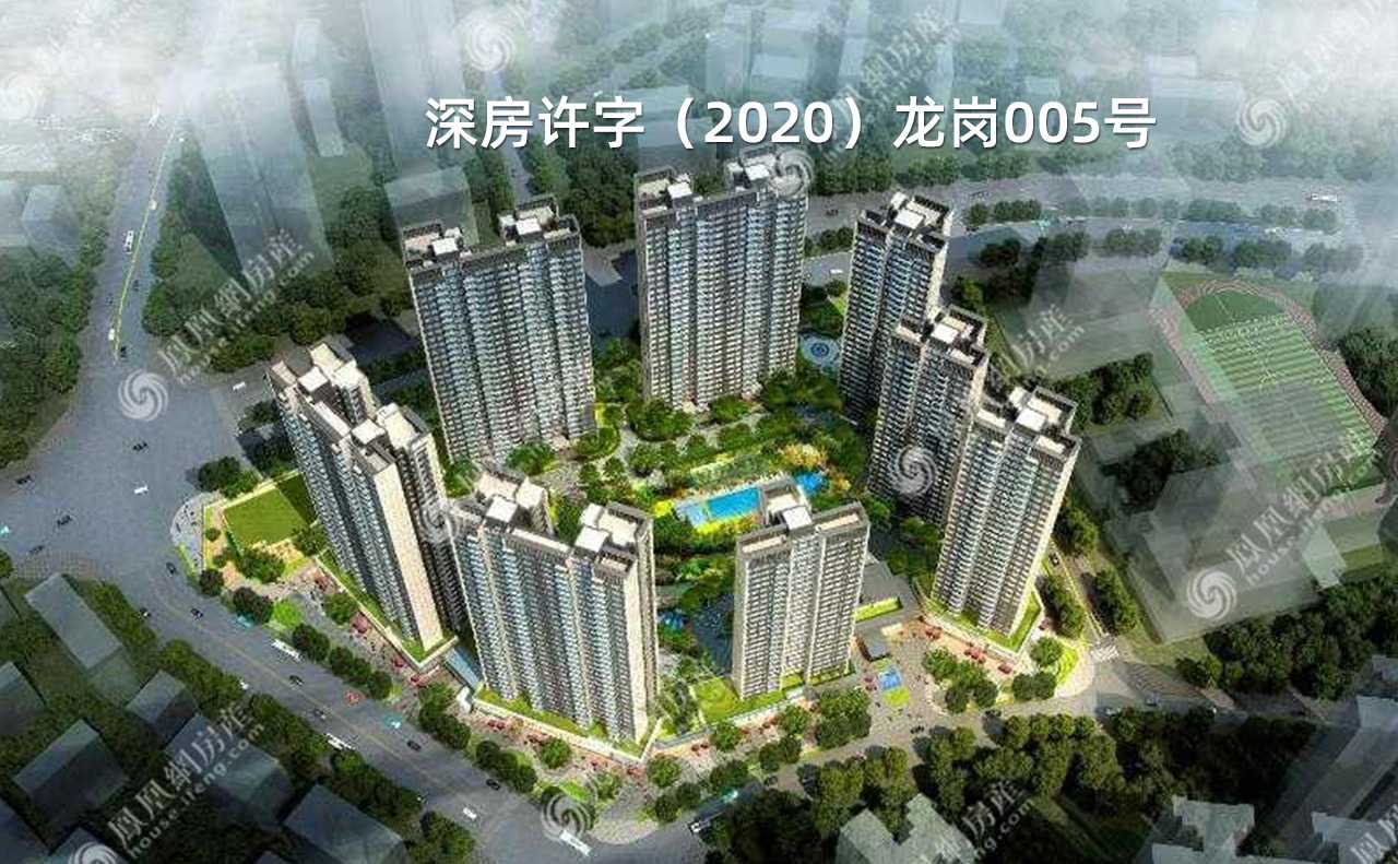 仁恒公园世纪二期 深圳仁恒公园世纪二期详情 楼盘动态 楼盘户型 周边配套 优惠信息 云购 深圳凤凰网房产