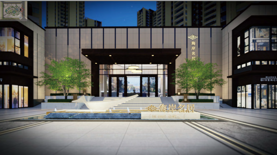 海岸名居丨10月4日城市展厅盛大开放,恭迎品鉴! ——凤凰网房产汕头