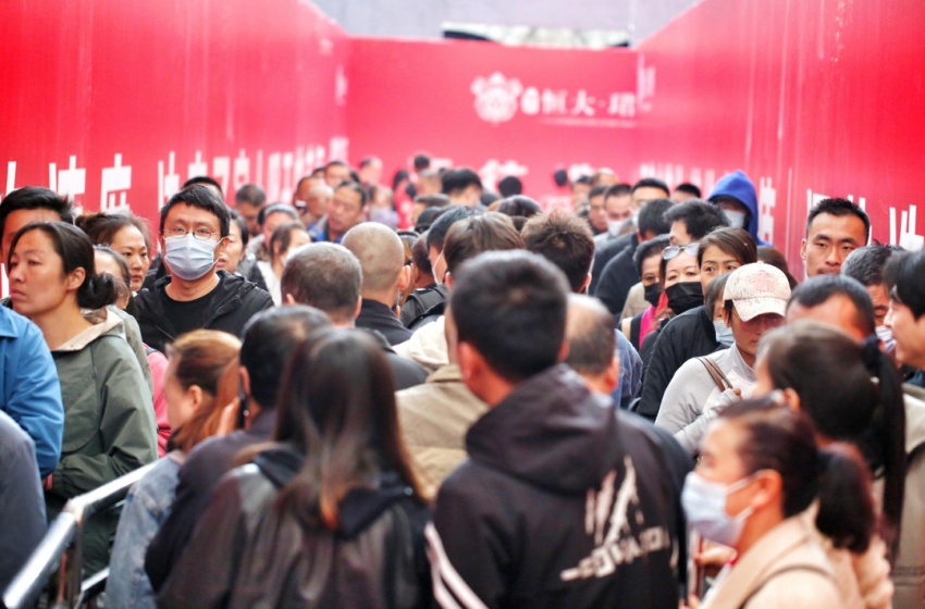 晋中恒大珺睿府10月7日火爆热销售楼处成黄金周网红景区