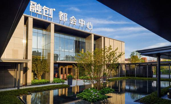 融创前9个月销售额3806亿元,完成年销售目标63%