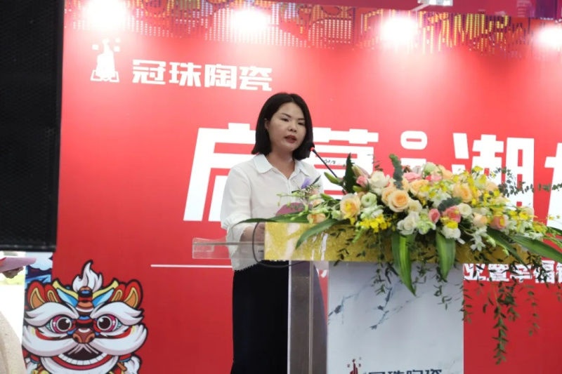 启幕潮世代丨广州冠珠陶瓷耀世启航畅享一站式购物体验