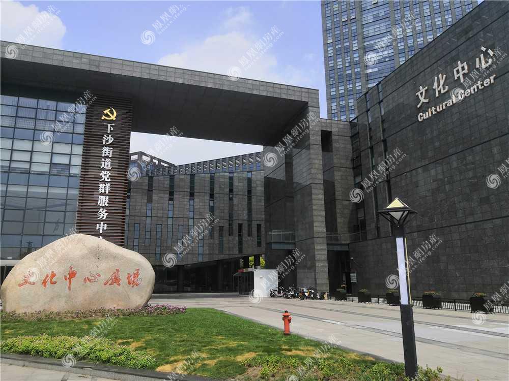 下沙文化中心