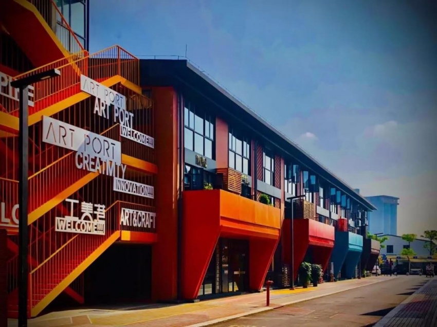 工美港是一个有生态岛的创意园