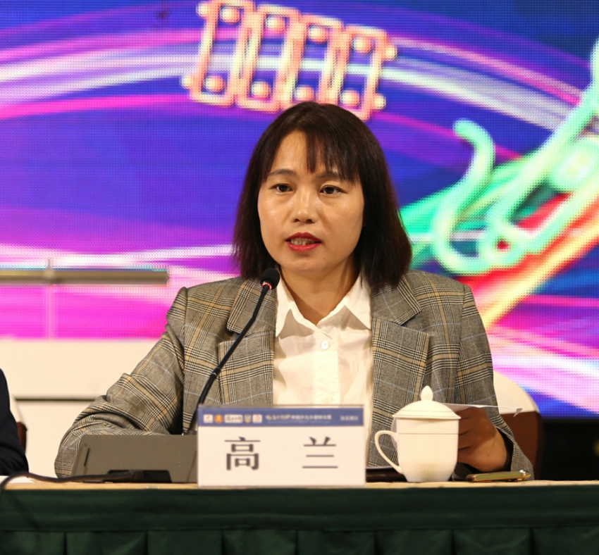 提问新闻媒体就相关问题提问茂名电视台主持人刘屏主持本次发布会据悉