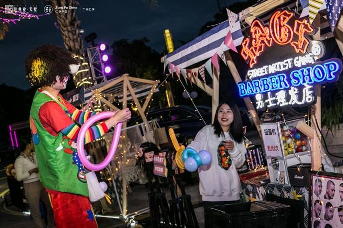 潮玩无限佳兆业天墅创意市集营业限时2天