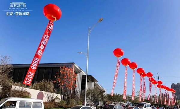 哈尔滨又一网红打卡点亮相!