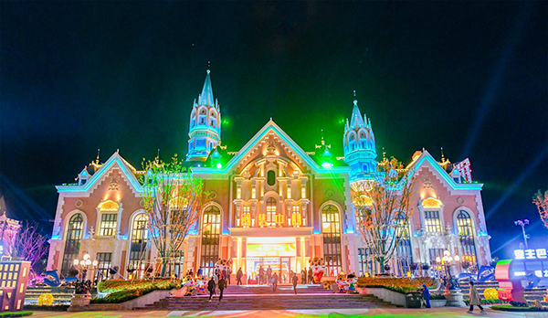 恒大文化旅游城哈尔滨图片