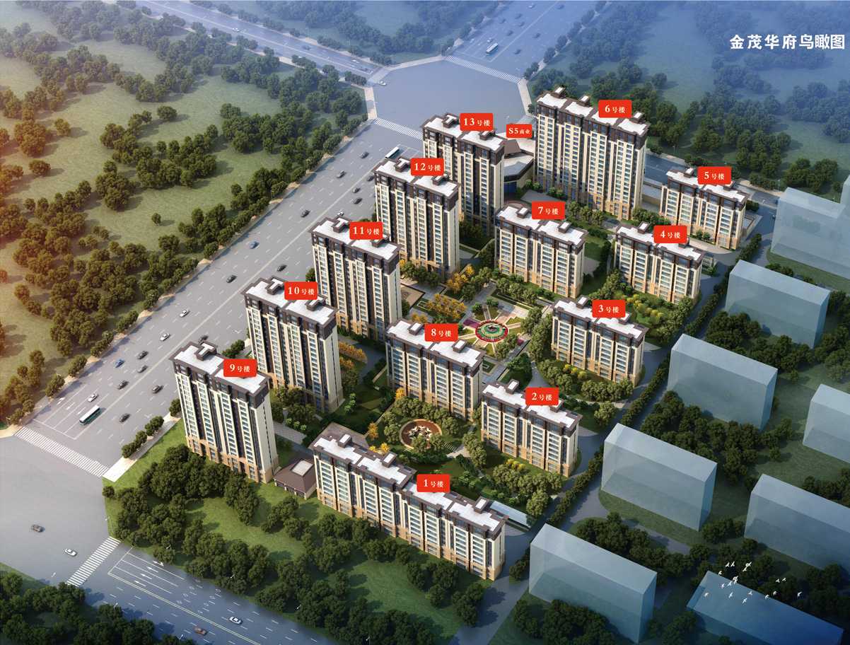 金茂华府目前待售,销售价格为价格待定