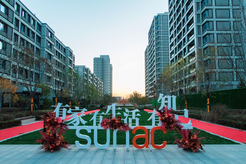 回家即归心|在融创城,让美好自然发生