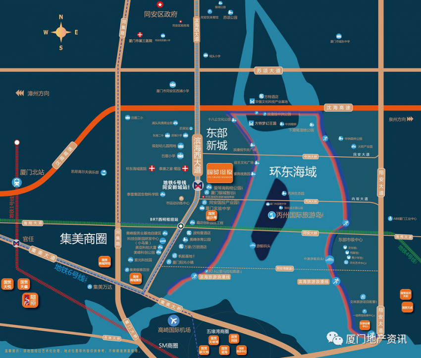 同安212套近地铁房开卖 ——凤凰网房产厦门