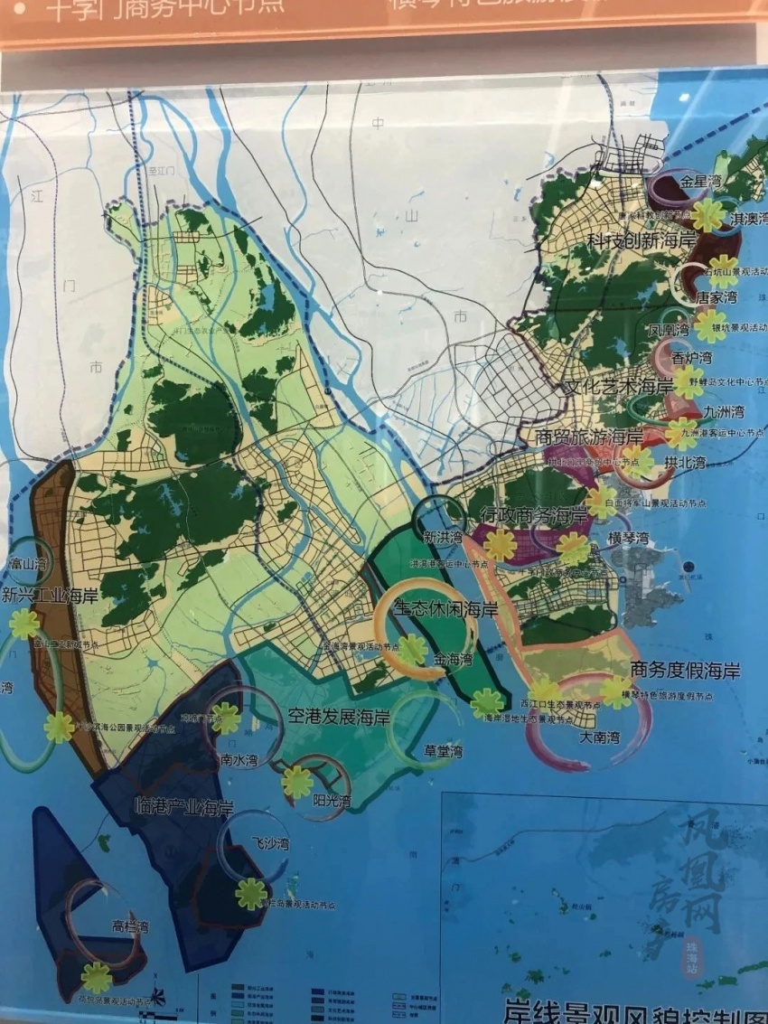 珠海洪湾规划图图片