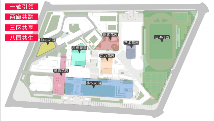 中山华侨中学高中部二期扩建工程拟2022年9月投用